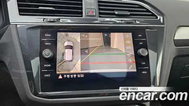 Volkswagen Tiguan 2020 — Şəkil 30/30