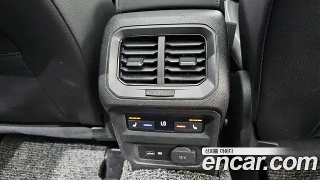 Volkswagen Tiguan 2020 — Şəkil 28/30