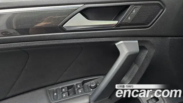 Volkswagen Tiguan 2020 — Şəkil 23/30