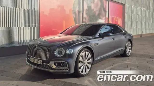 Bentley Flying Spur 2022 — Şəkil 1/20