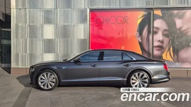 Bentley Flying Spur 2022 — Şəkil 8/20