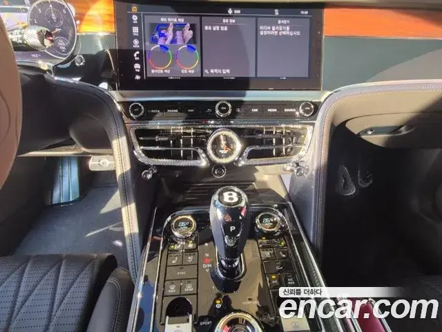 Bentley Flying Spur 2022 — Şəkil 5/20