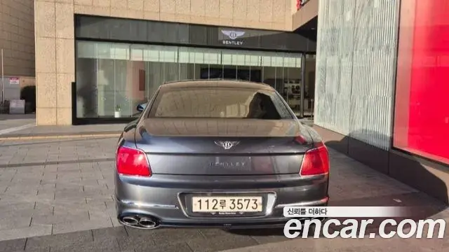 Bentley Flying Spur 2022 — Şəkil 17/20