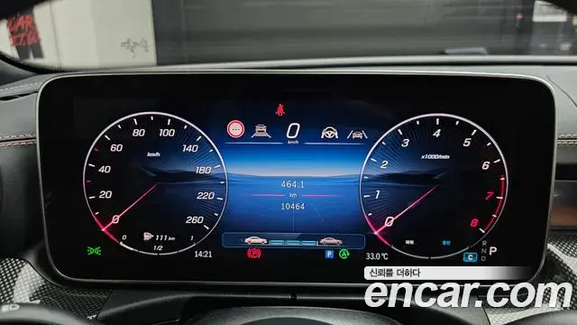 Mercedes-Benz C-Class 2025 — Photo 27/32