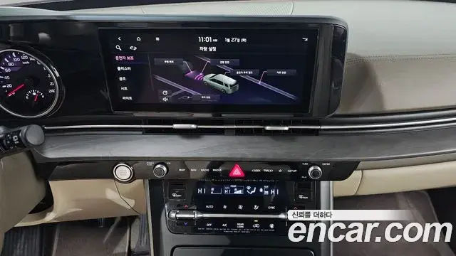 Kia Carnival 2020 — Photo 11/20