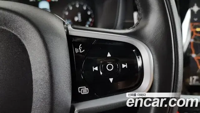 Volvo V60 Cross Country 2021 — Photo 14/36