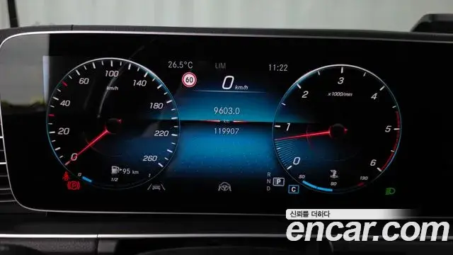 Mercedes-Benz GLS-Class 2021 — Фото 8/20