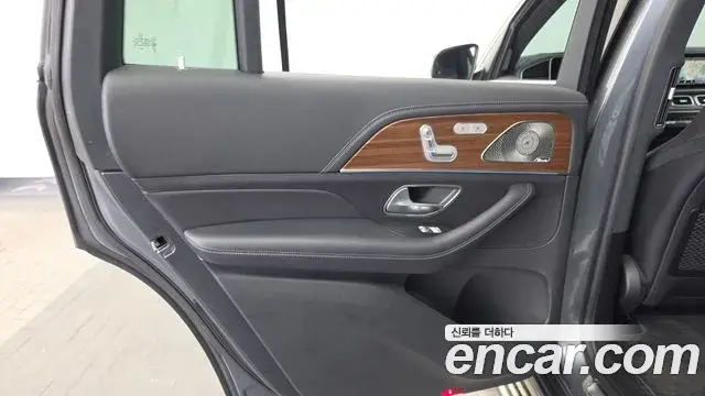 Mercedes-Benz GLS-Class 2021 — Şəkil 18/34