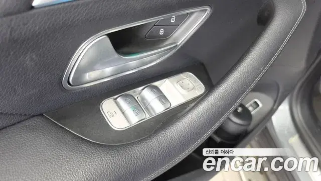 Mercedes-Benz GLS-Class 2021 — Şəkil 34/34