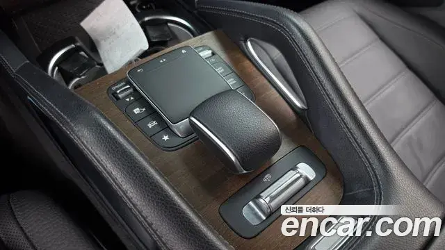 Mercedes-Benz GLS-Class 2021 — Şəkil 6/34