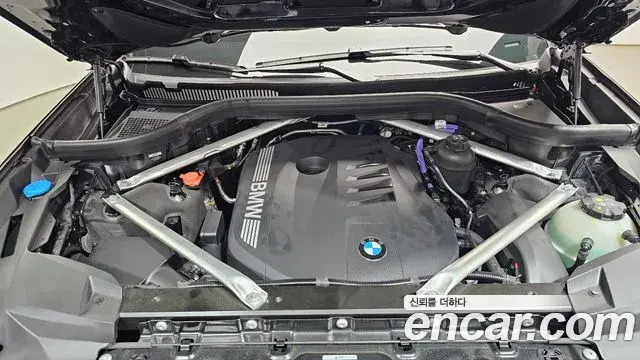 BMW X7 2024 — Photo 29/35