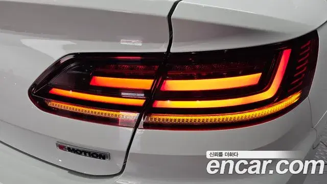 Volkswagen Arteon 2020 — Photo 35/37