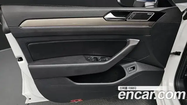 Volkswagen Arteon 2020 — Photo 21/37