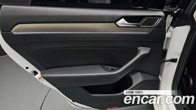Volkswagen Arteon 2020 — Photo 26/37