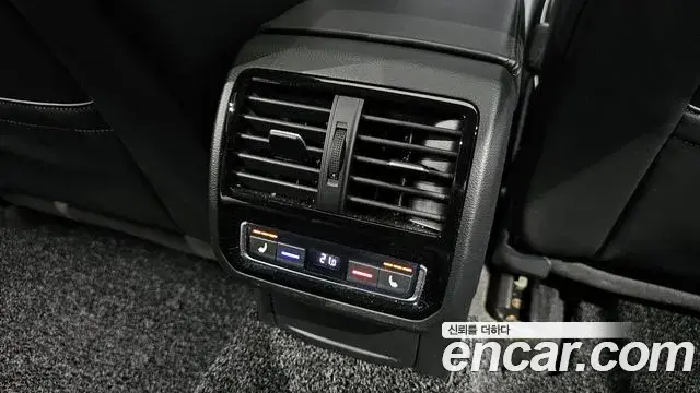 Volkswagen Arteon 2020 — Photo 23/37
