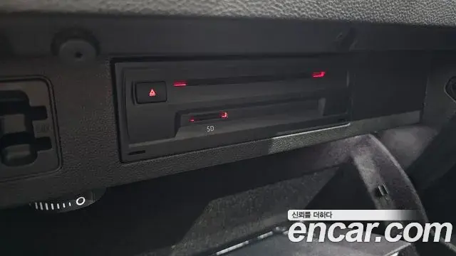 Volkswagen Arteon 2020 — Photo 1/37