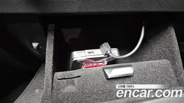 Volkswagen Arteon 2020 — Photo 20/37