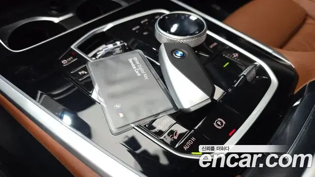 BMW X5 2025 — Photo 1/30