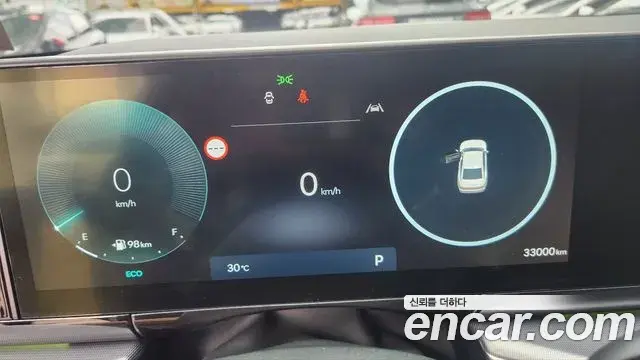 Hyundai Grandeur Hybrid 2023 — Photo 13/14