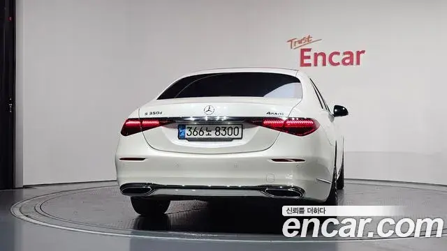 Mercedes-Benz S-Class 2022 — ფოტო 1/32