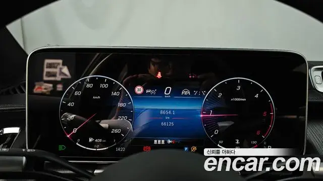 Mercedes-Benz S-Class 2022 — ფოტო 11/32