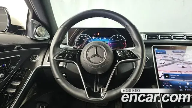Mercedes-Benz S-Class 2022 — ფოტო 18/32