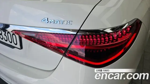 Mercedes-Benz S-Class 2022 — ფოტო 21/32