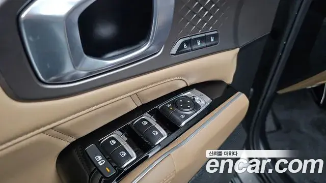 Kia Sorento 2025 — Şəkil 11/32