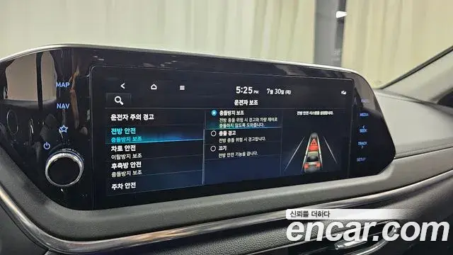 Hyundai Sonata Hybrid 2021 — ფოტო 11/31