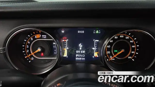 Jeep Wrangler 2021 — Photo 14/37