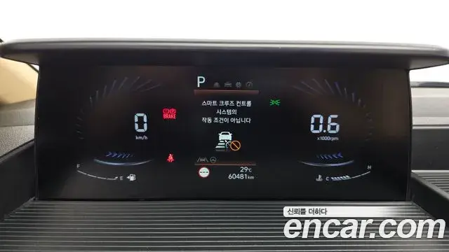 Hyundai Staria 2021 — Фото 8/20