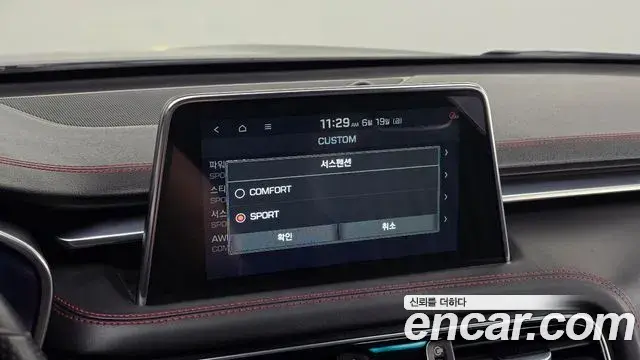 Genesis G70 2018 — Photo 9/30
