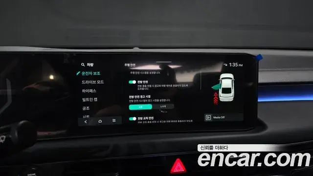 Kia K8 2025 — Photo 39/40