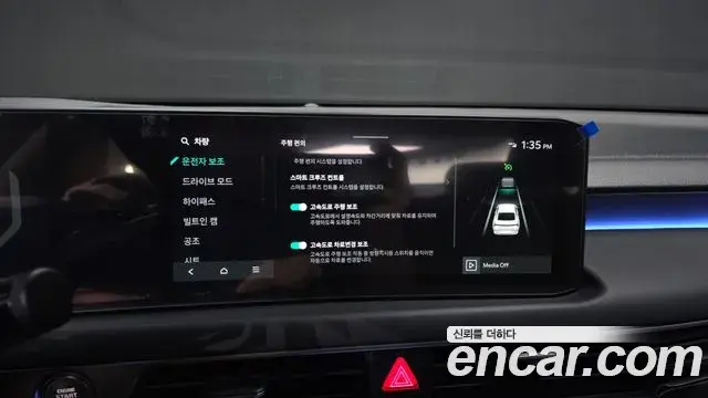 Kia K8 2025 — Photo 28/40