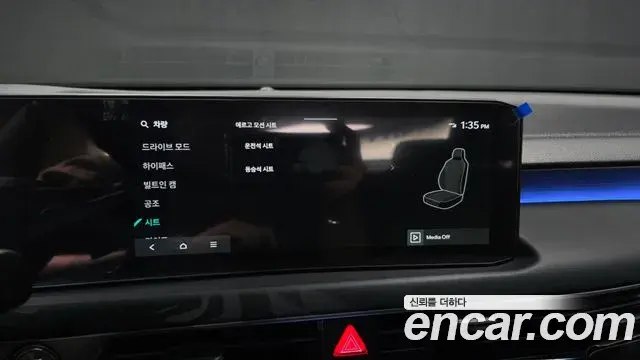Kia K8 2025 — Photo 19/40