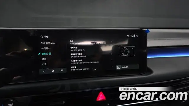 Kia K8 2025 — Photo 10/40