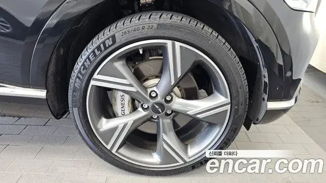 Genesis GV80 2024 — Şəkil 34/36