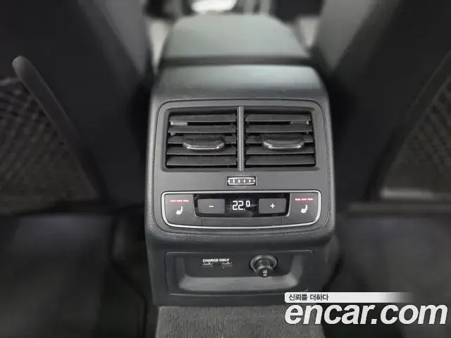 Audi A5 2021 — Фото 14/20
