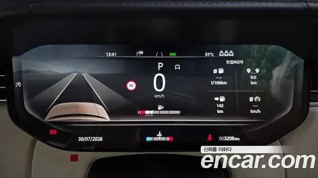 Land Rover Range Rover 2025 — ფოტო 11/20