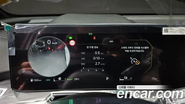 Kia Sorento 2026 — ფოტო 8/20