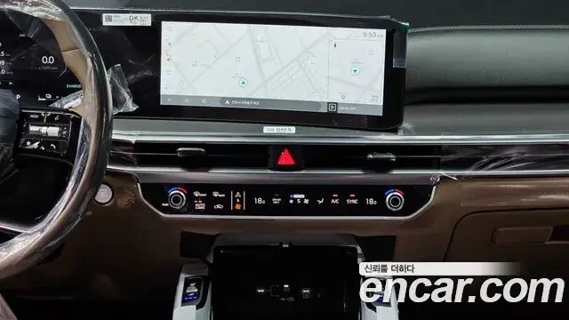 Kia Sorento 2026 — ფოტო 4/20