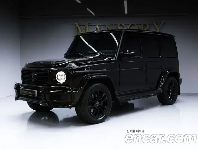 Mercedes-Benz G-Class 2023 — Фото 2/20