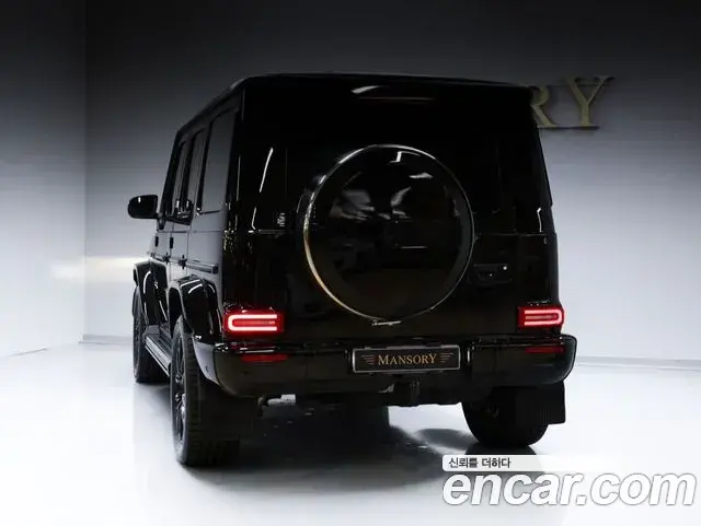Mercedes-Benz G-Class 2023 — Фото 3/20