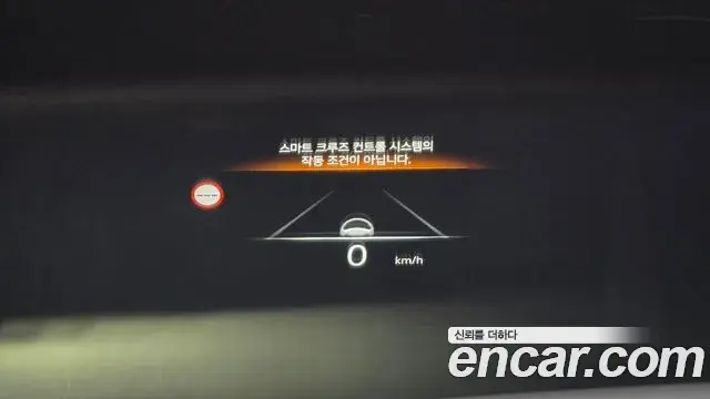 Genesis G90 2022 — ფოტო 6/31