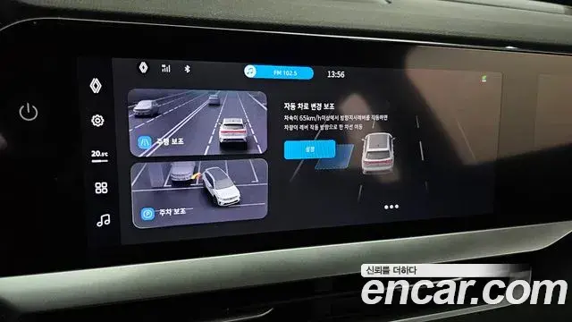 Renault Samsung Grand Koleos 2024 — Фото 16/20