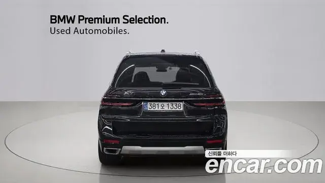 BMW X7 2024 — ფოტო 2/20