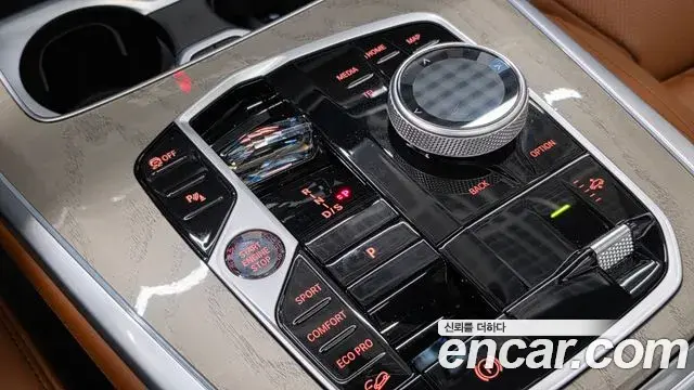 BMW X7 2024 — ფოტო 14/20