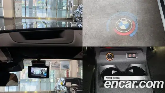 BMW X7 2024 — ფოტო 15/20