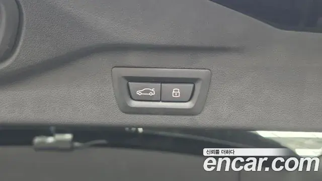 BMW X7 2024 — ფოტო 9/20