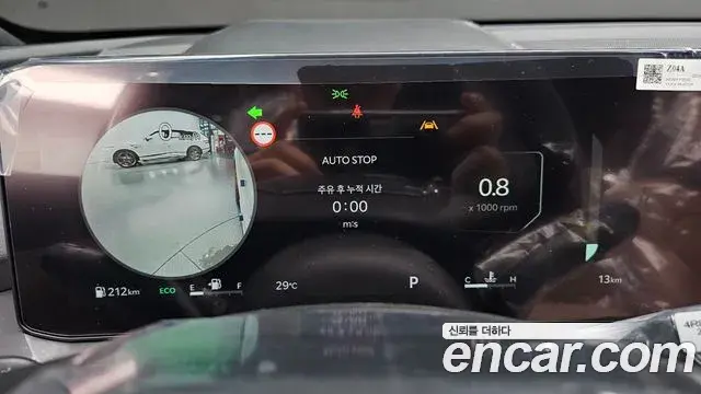 Kia Sorento 2025 — Photo 6/35